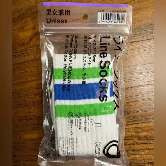 Family Mart Socks IYKYK!! NWT - Picture 2 of 2